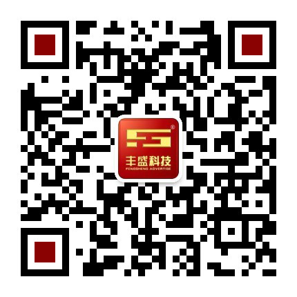 企业公众号