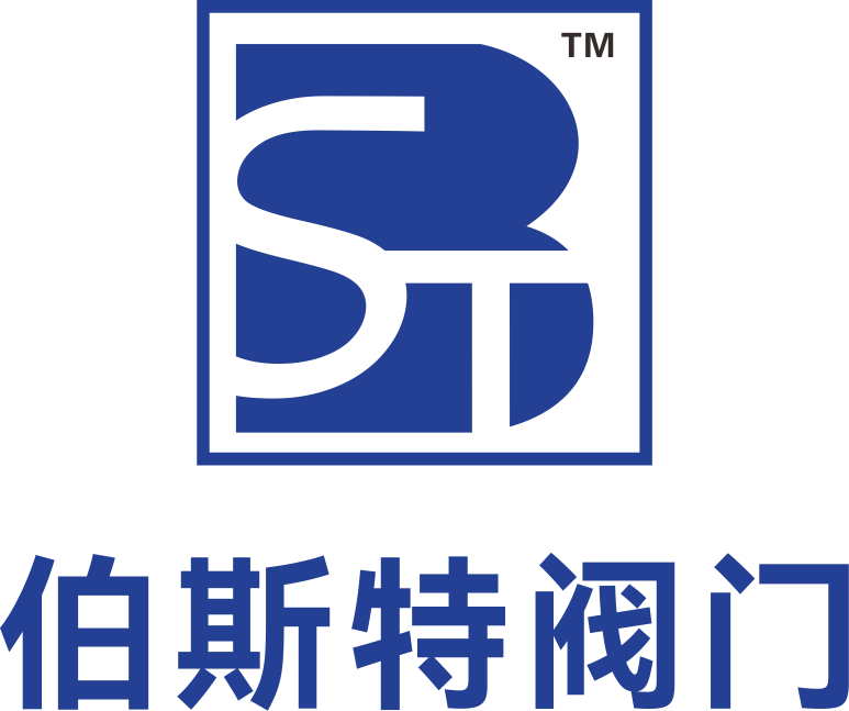 伯斯特阀门