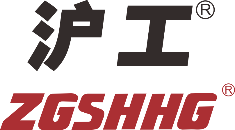 沪工