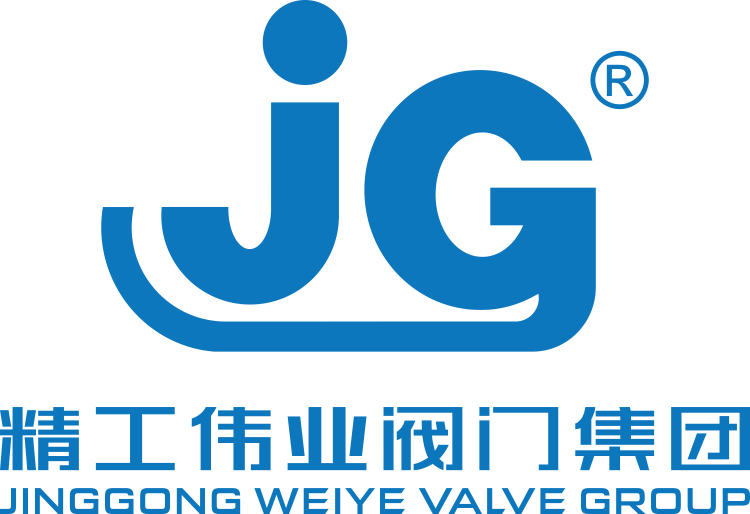 精工阀门
